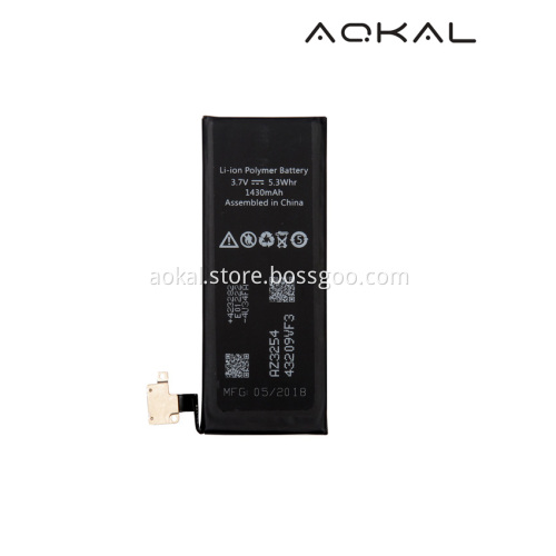 Brandnew 0 Cycle iPhone 4S Li-ion Battery